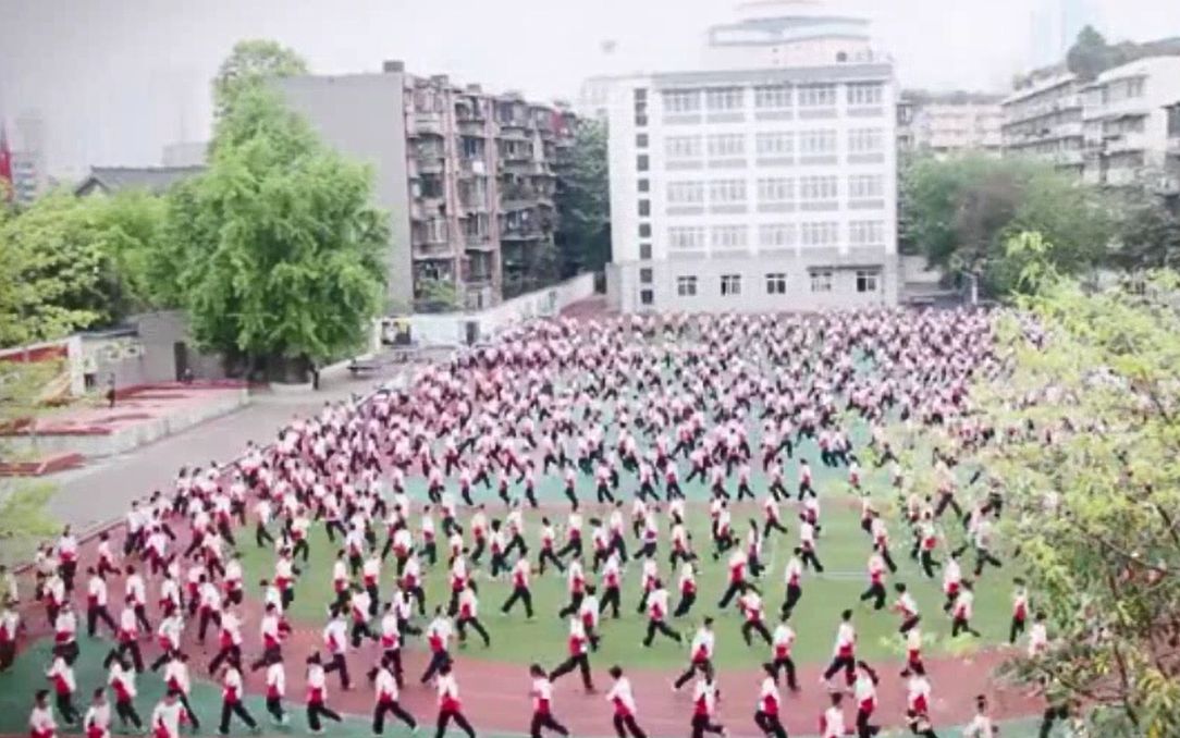 成都市树德协进中学宣传片哔哩哔哩bilibili