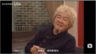 [1080P]东京教父(2003)花絮2