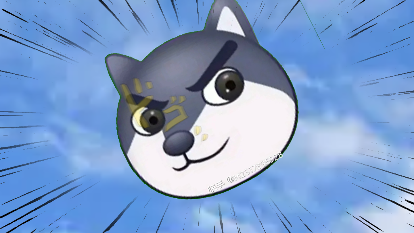 doge的奇妙冒险(半成品)_哔哩哔哩_bilibili