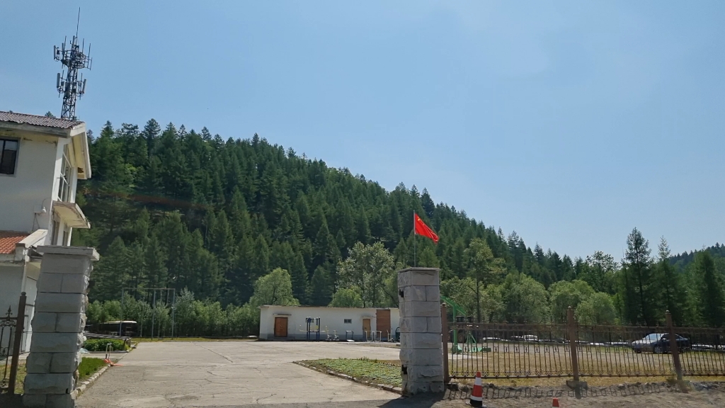 6.25 长白山南景区