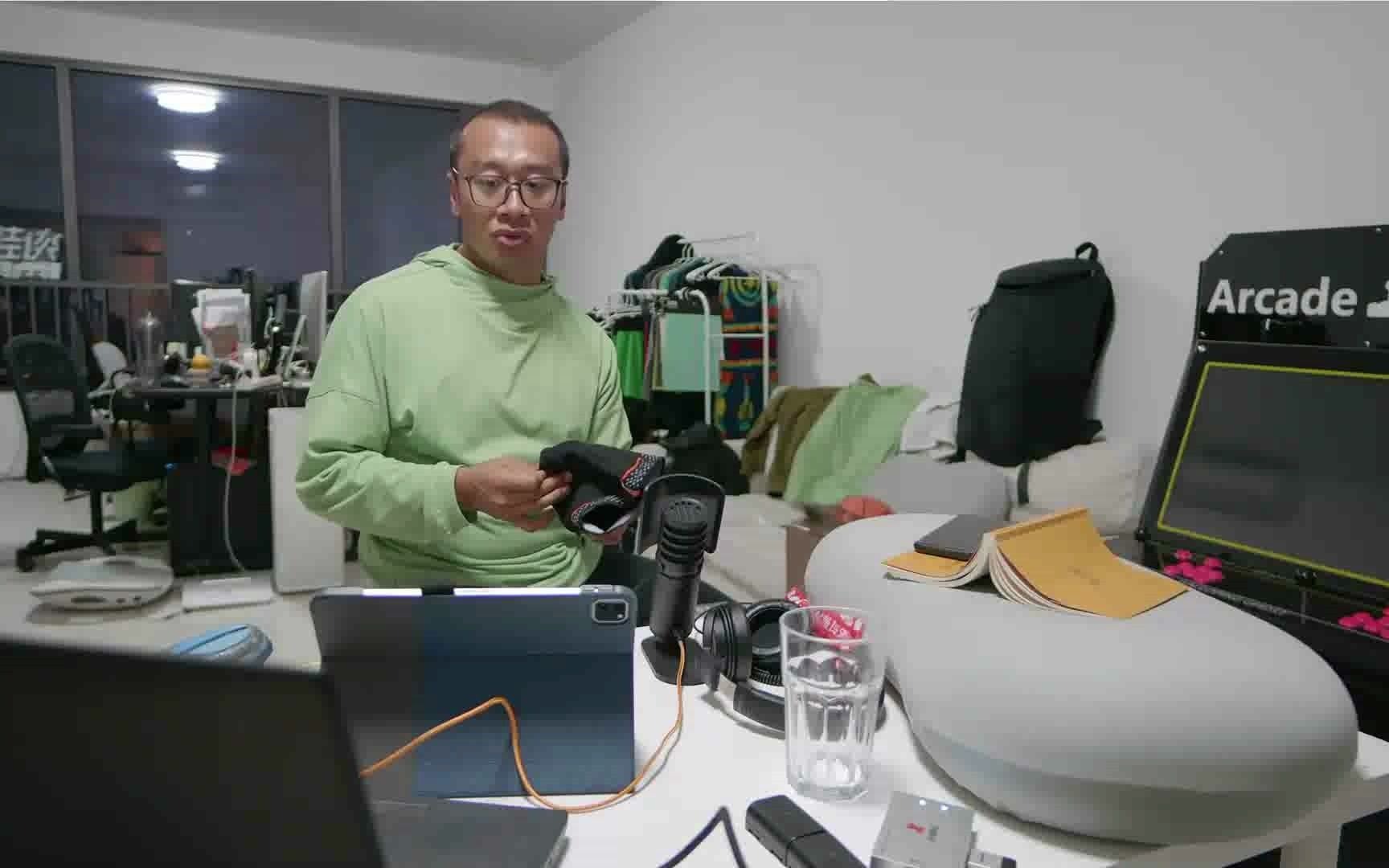 极客鞋谈十一月十日直播录像_哔哩哔哩 (゜-゜)つロ 干杯~-bilibili