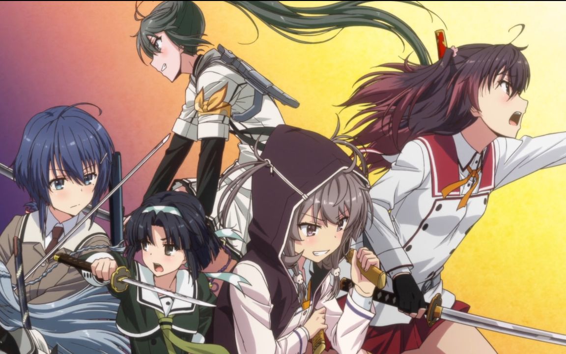 刀使巫女 刻印一闪的灯火 ova主题歌-blurry shadow