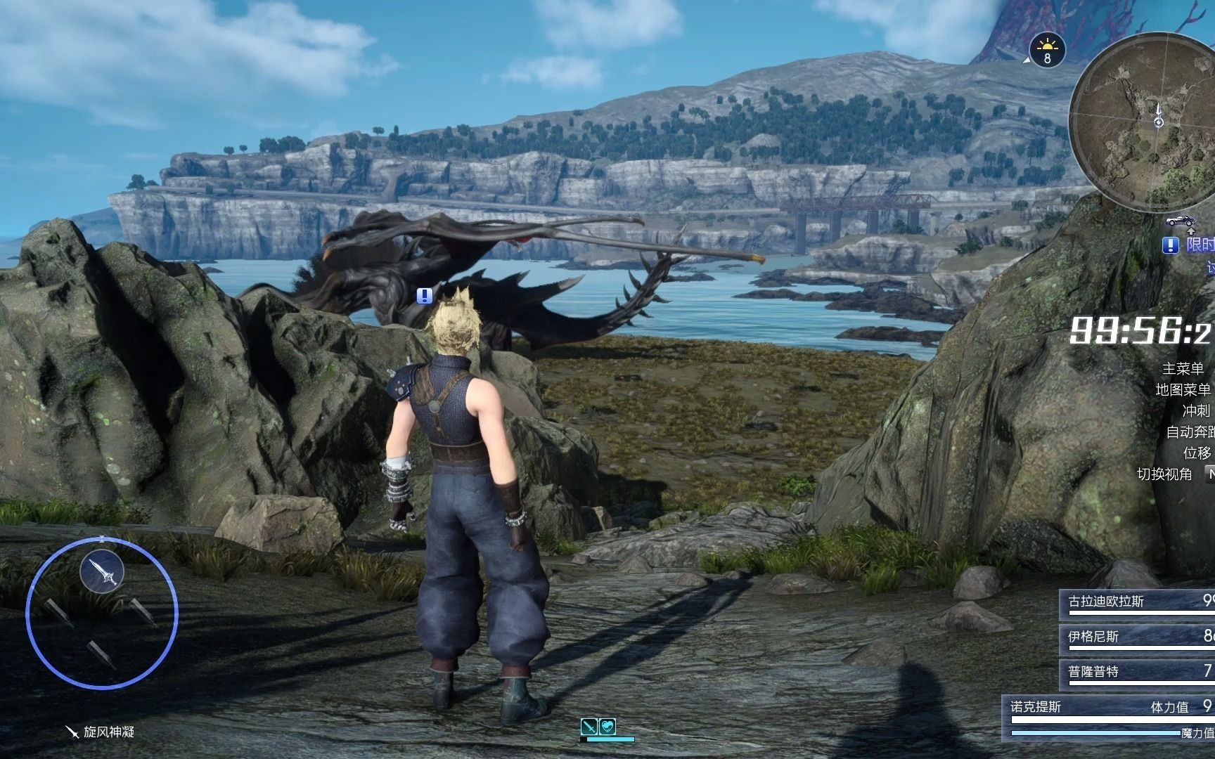 【最终幻想15】克劳德,蒂法大战最强boss贝希摩斯之王_哔哩哔哩_bili