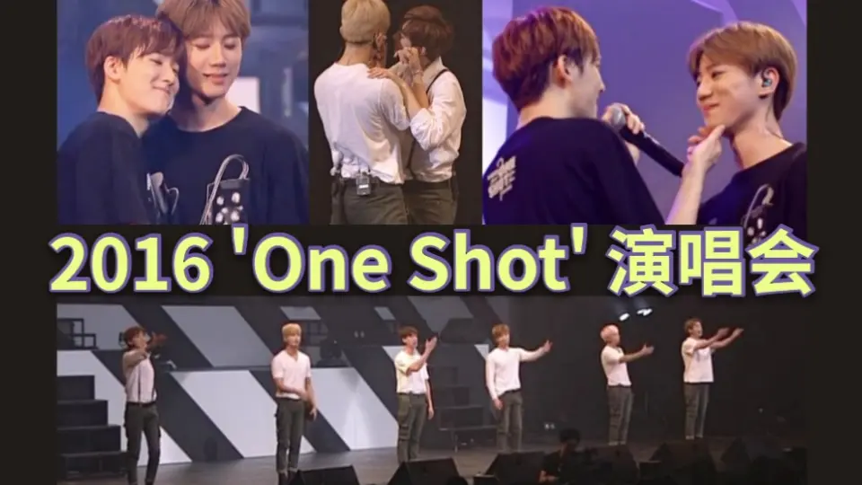 U-KISS】2016 日本演唱会One Shot LIVE TOUR_哔哩哔哩_bilibili