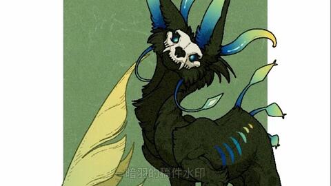 Kaiju Paradise Animation  Nightcrawler Finisher REMASTERED on Make a GIF