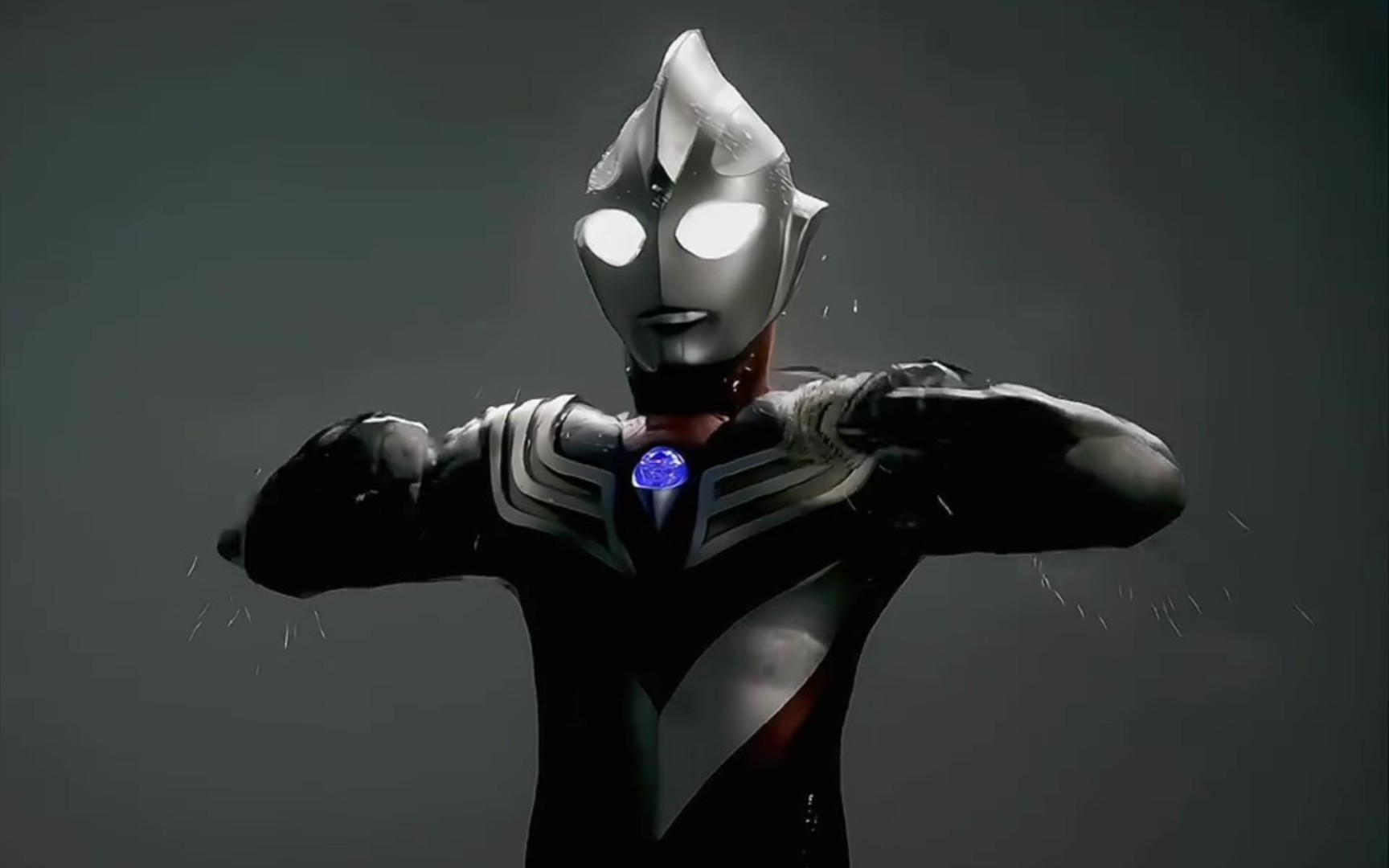 又是被迪迦帅到的一天