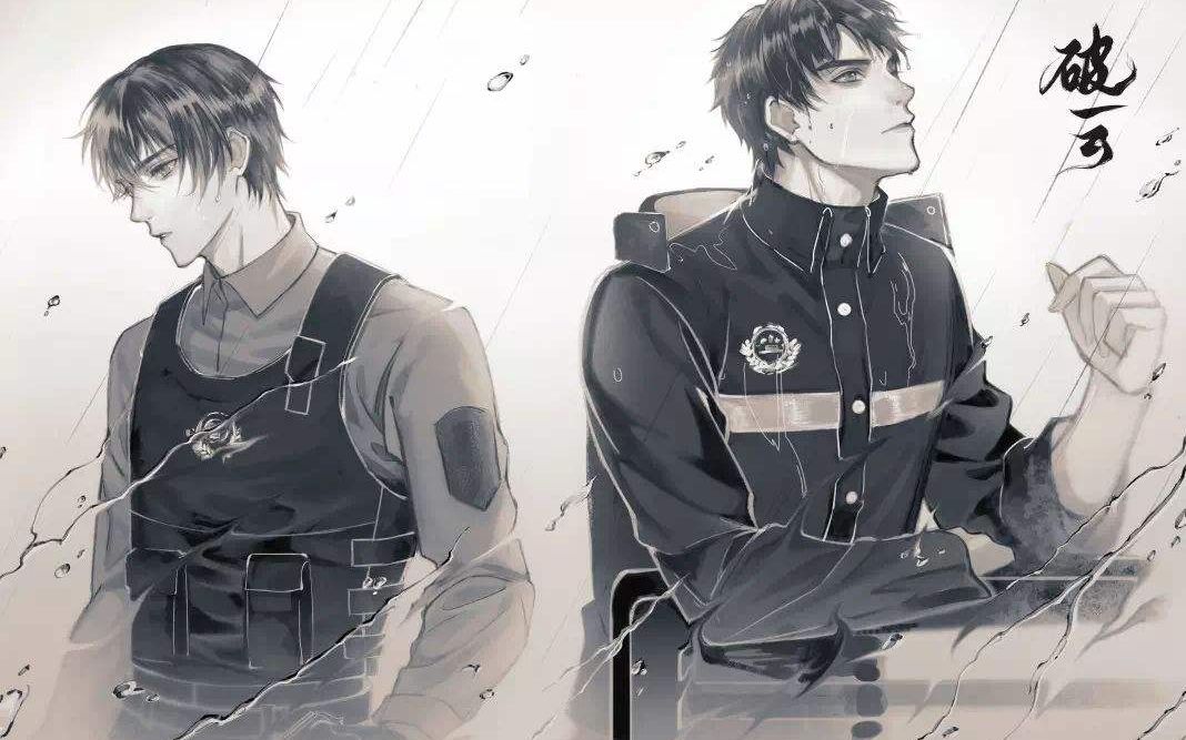 破云第一集开场