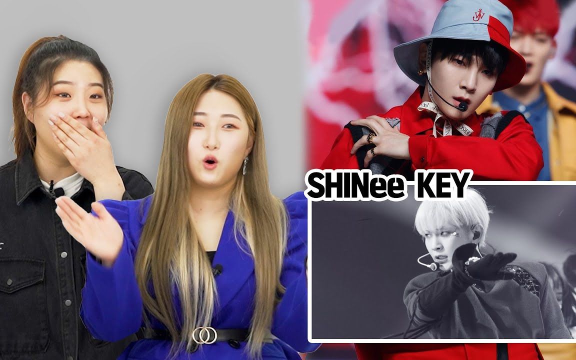 shinee金起范key韩国舞者对shineekey编舞复制能力的reaction官方英字