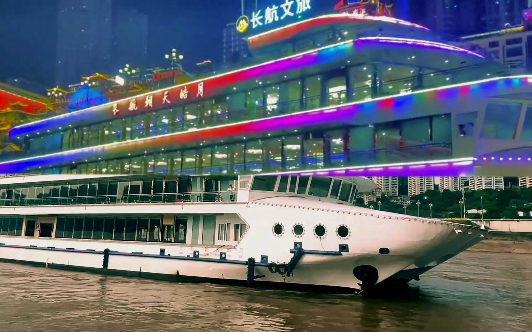 朝天皓月02张陶丹妮02曾俊瑶