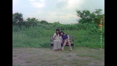 STUTS 松たか子 KID FRESINO Presence Presence I ft. KID FRESINO (Romanized) – STUTS & 松たか子