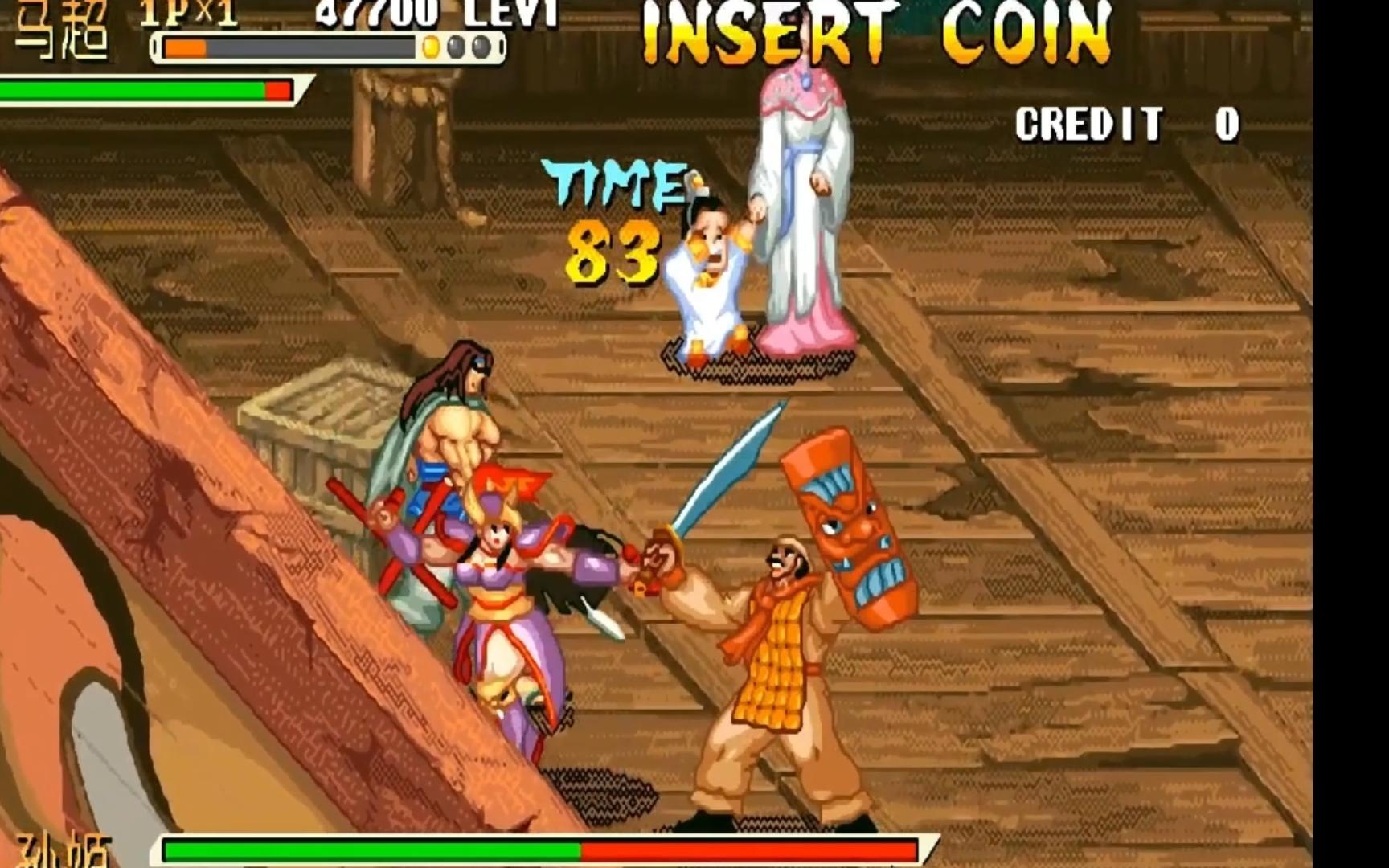 三国战纪全人物颜值排名,下,第一居然是她?