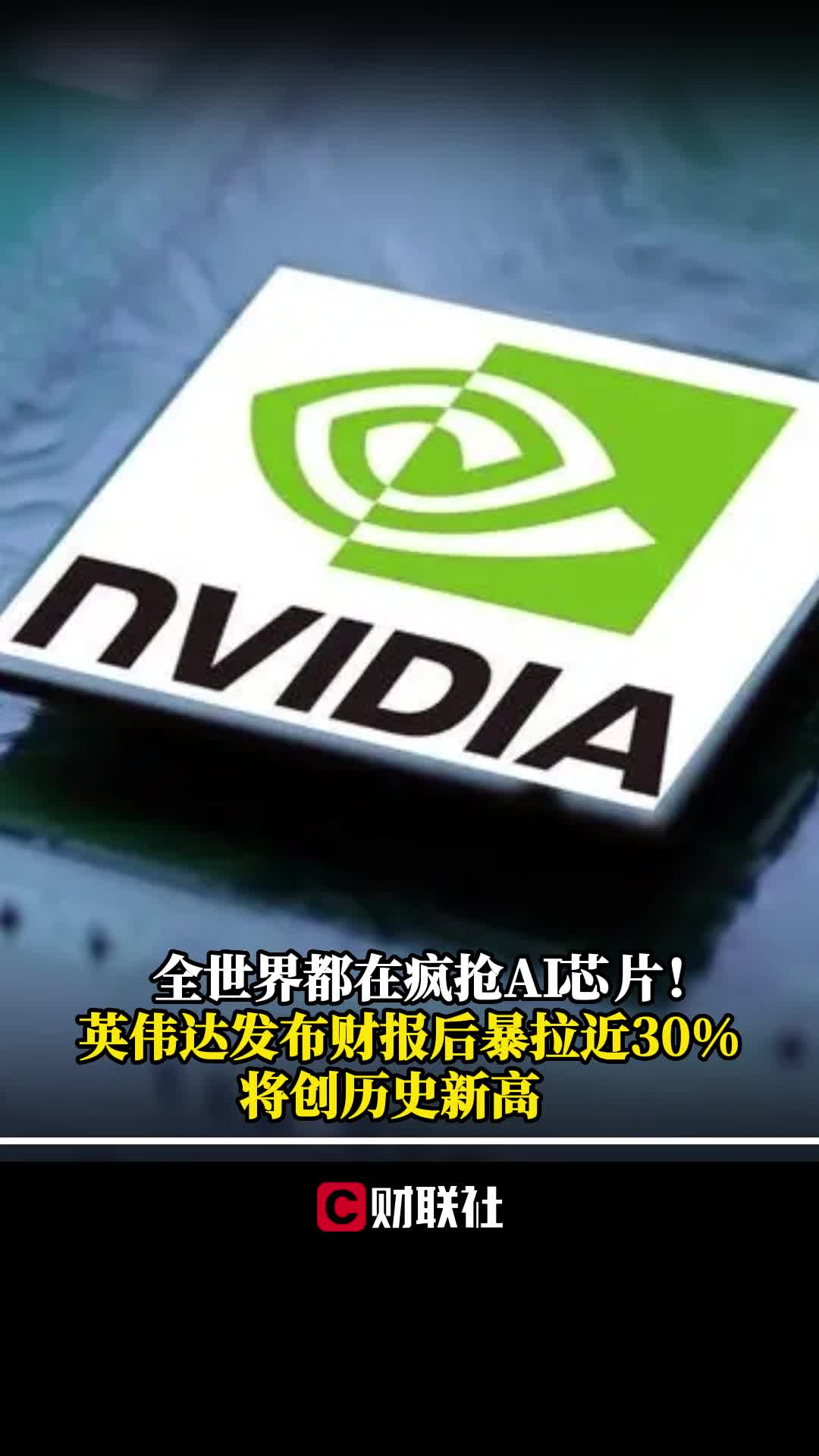 1080_1920竖版 竖屏