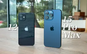 Скачать видео: iPhone12换到iPhone15 Pro Max【真实使用体验分享】