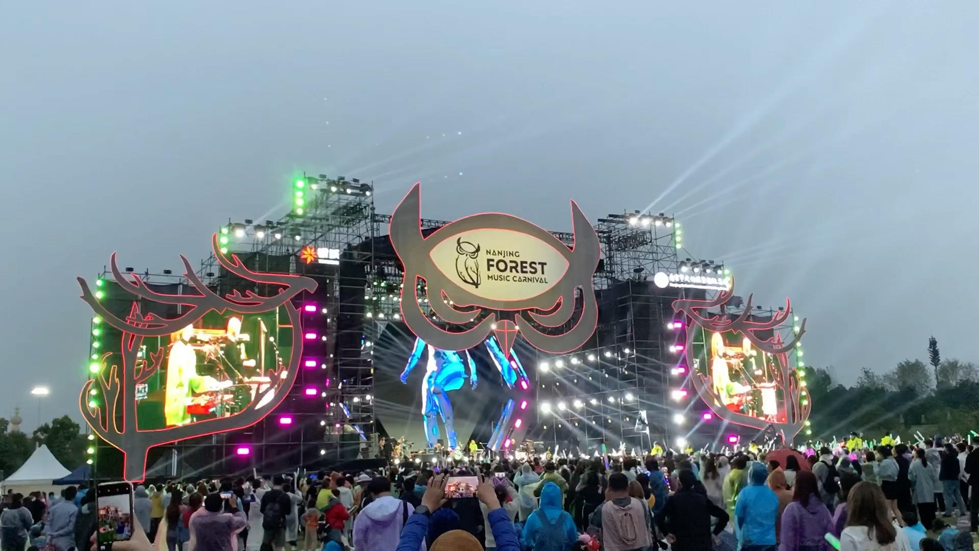 福禄寿-南京森林音乐节