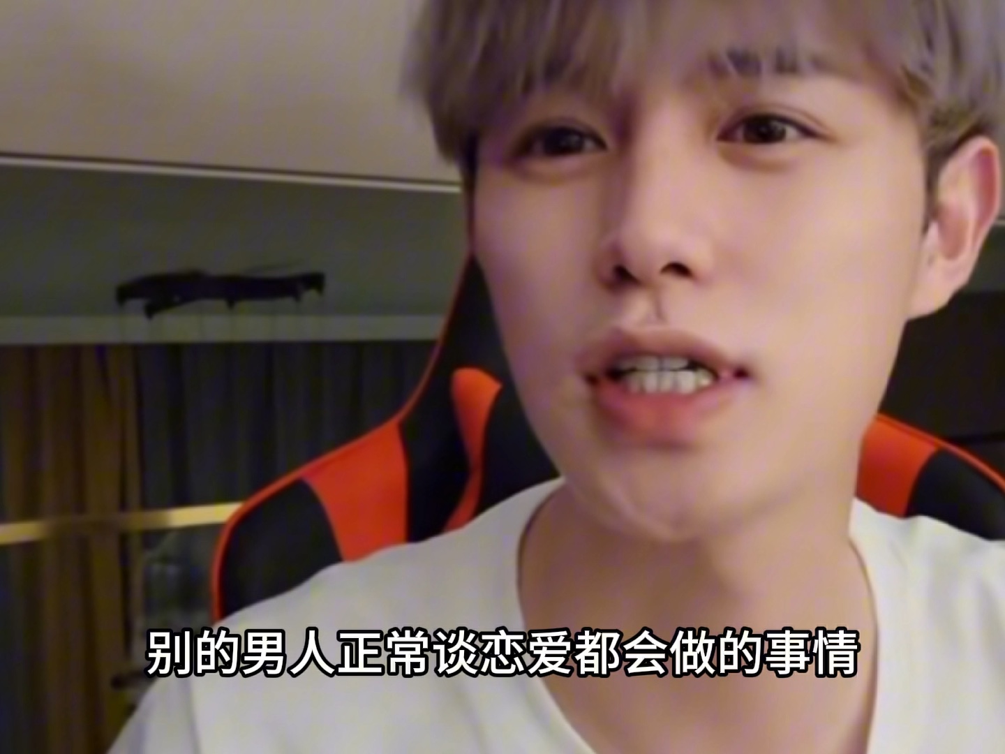 "永远不会塌房 因为我是个废墟"