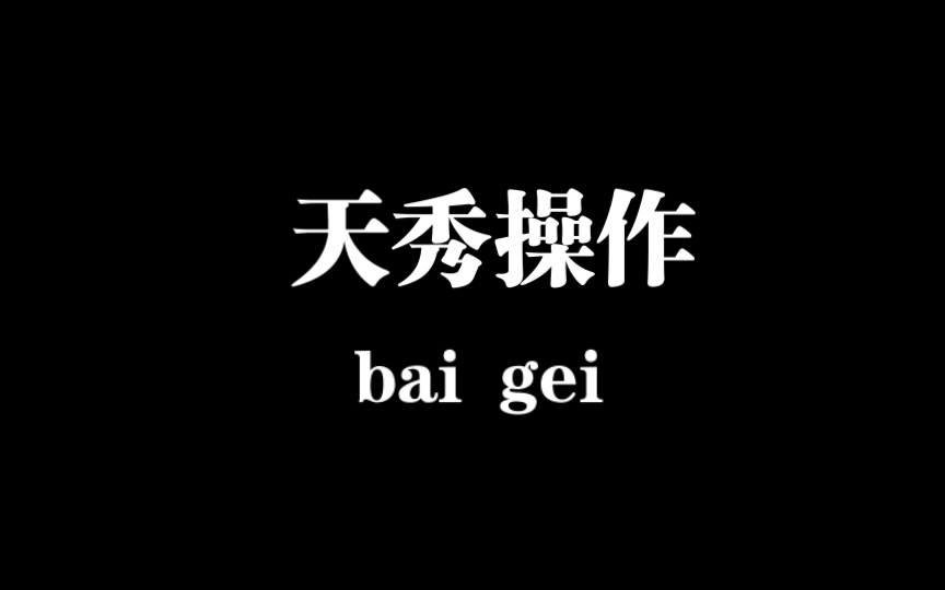 [图]鸡妈妈和它的小鸡仔儿