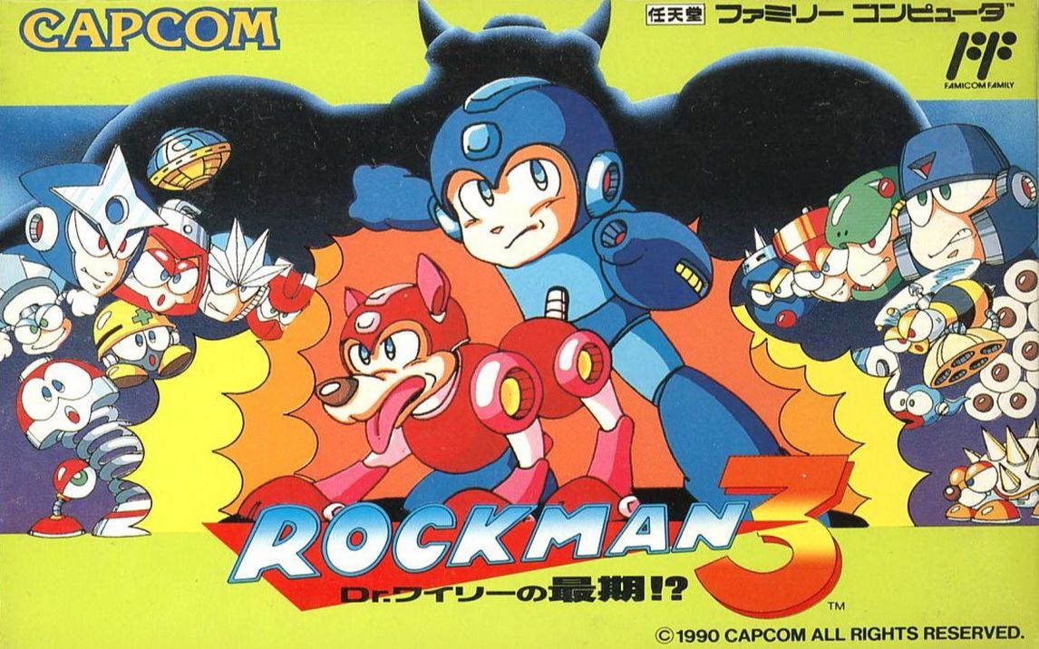 [图][WiiGuy系列自压021] FC/NES 游戏音乐 Mega Man 3 / Rockman 3 洛克人3 OST 立体声版