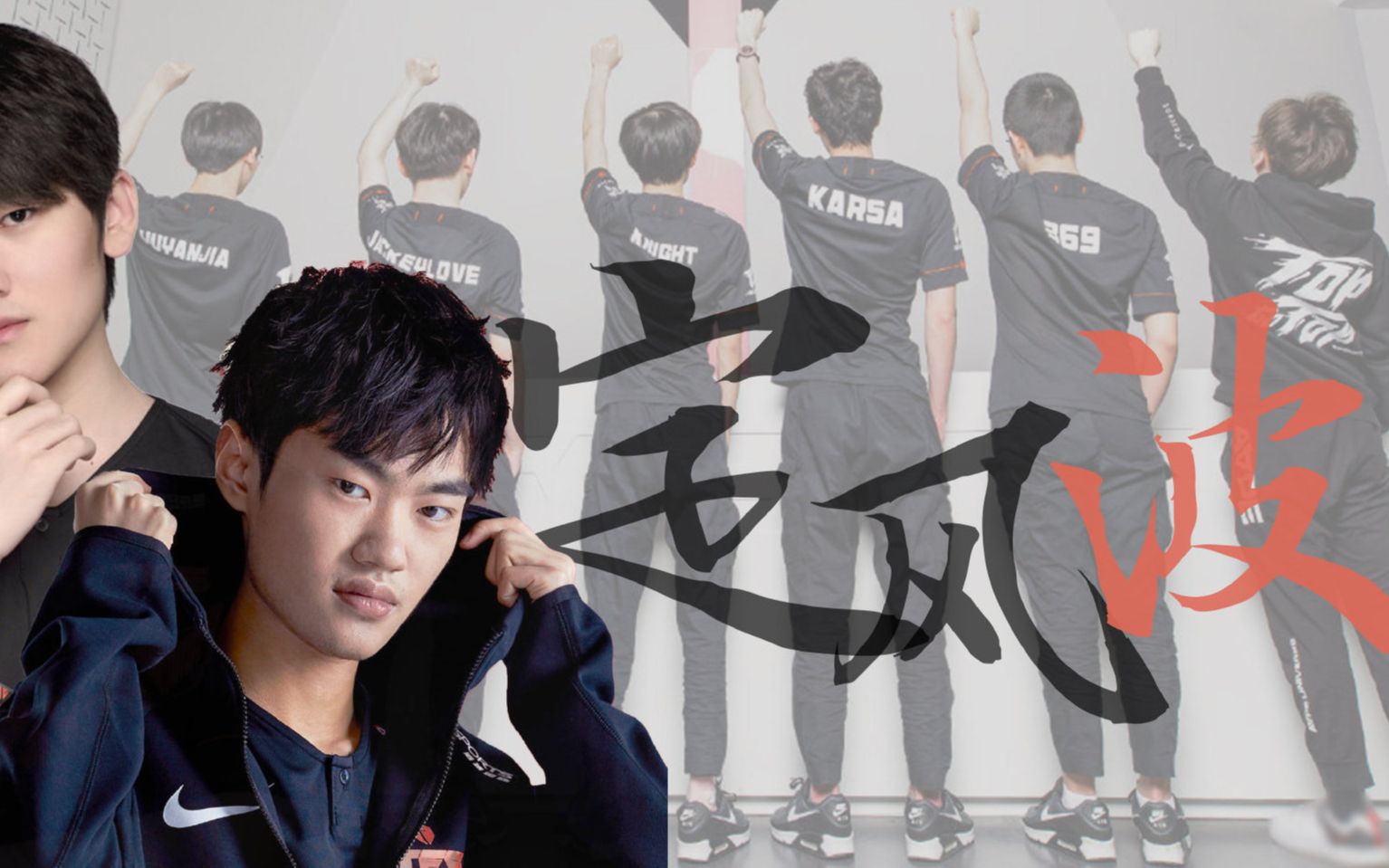 [只手遮天]堪比faker的国产之光左手knight的top5{第一弹}我用双手