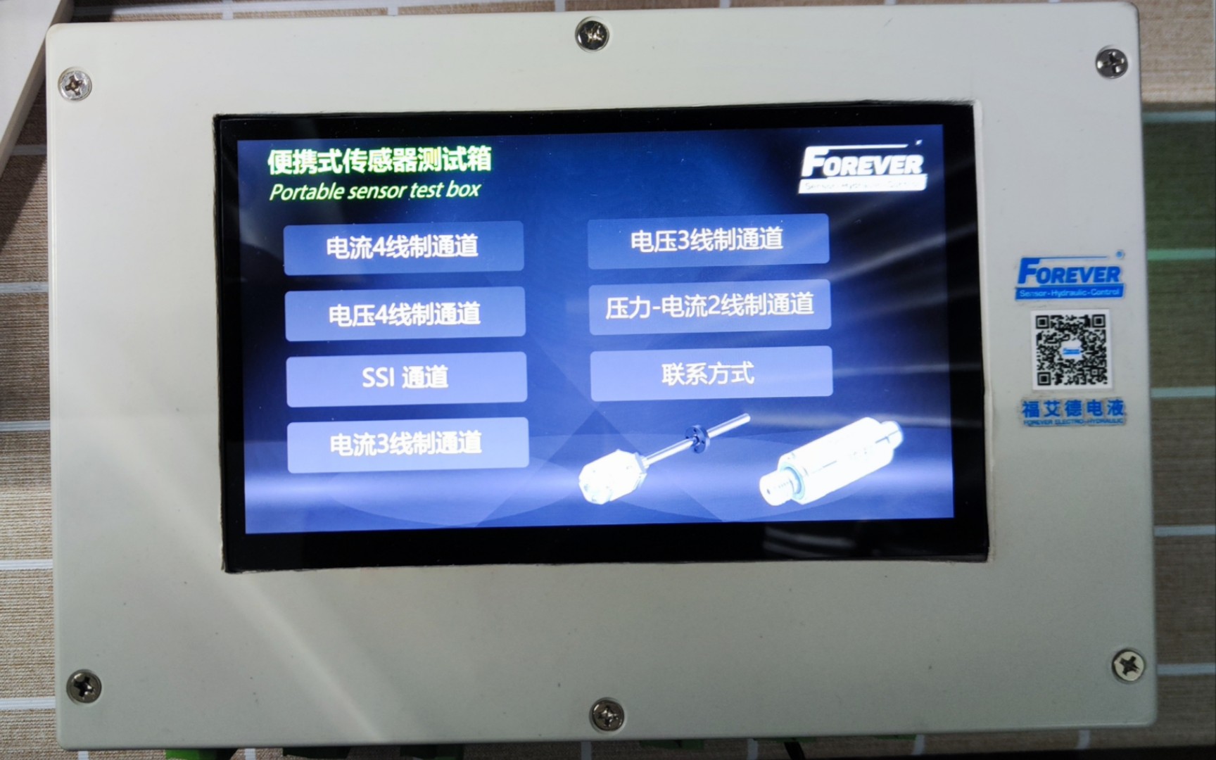  stm32g4 led