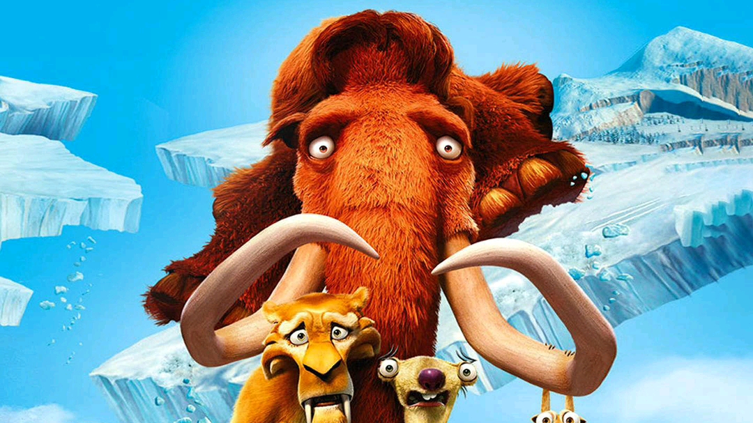 冰河世纪 童年最喜欢的电影