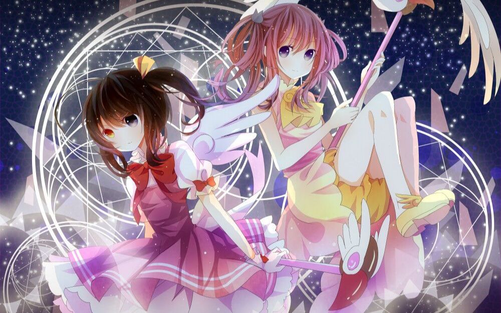 活动  境界の中二病