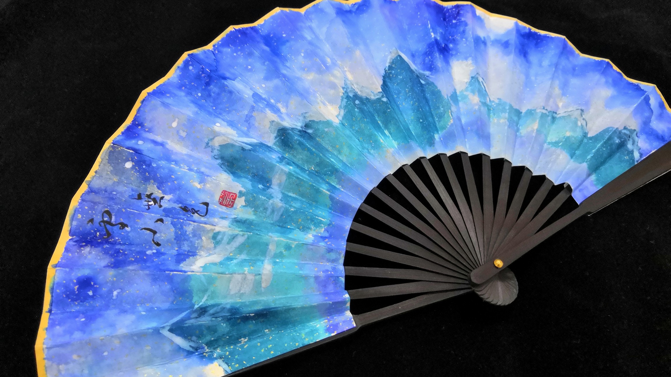 【染扇】夏日吸睛大法——自制雪山星空染扇教程