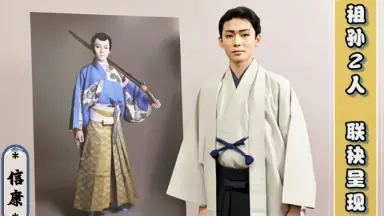 初代松本白鸚の世界　初版(S63.9.1)、箱の状態が悪いが本はキレイ 初代松本白鸚の世界 初版(S63.9.1)、箱の状態が悪いが本は