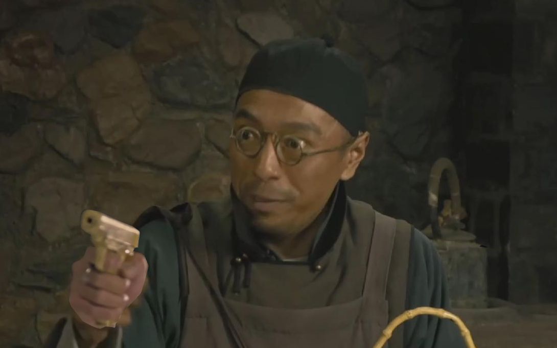 狗军阀,你爱吃不吃