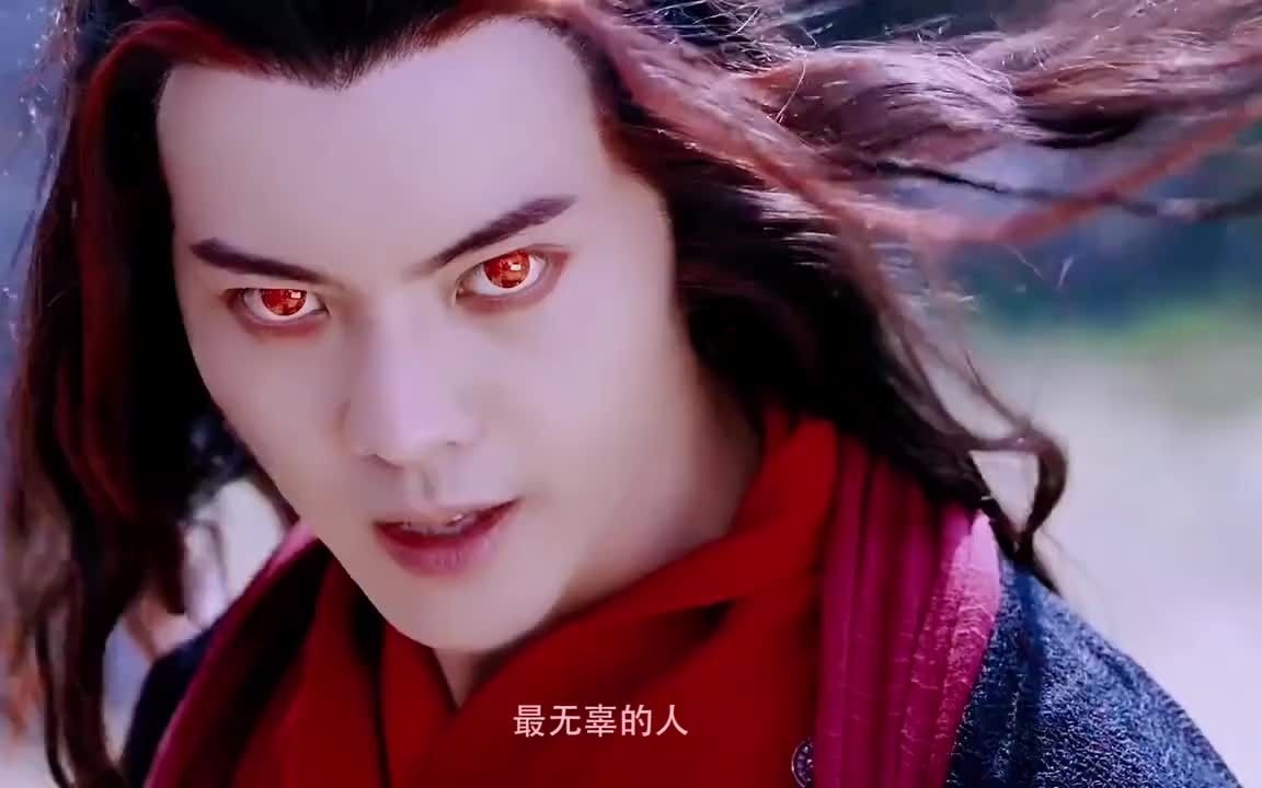 丁隐玉无心,为爱成魔!_哔哩哔哩_bilibili