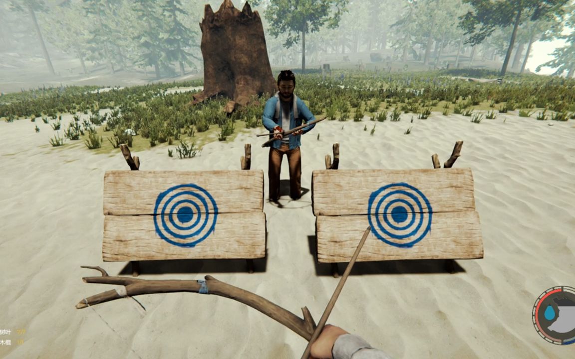 迷失森林38暗墨和妹子比赛射箭输的一方要接受惩罚