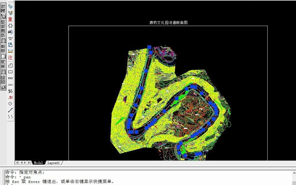 等高线中批量剖横断面图哔哩哔哩bilibili