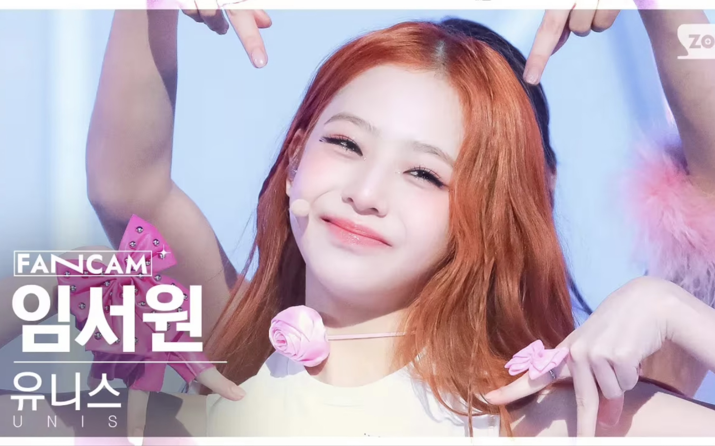 【林书媛limseowon竖版直拍】《superwoman》unis 240331 人气歌谣