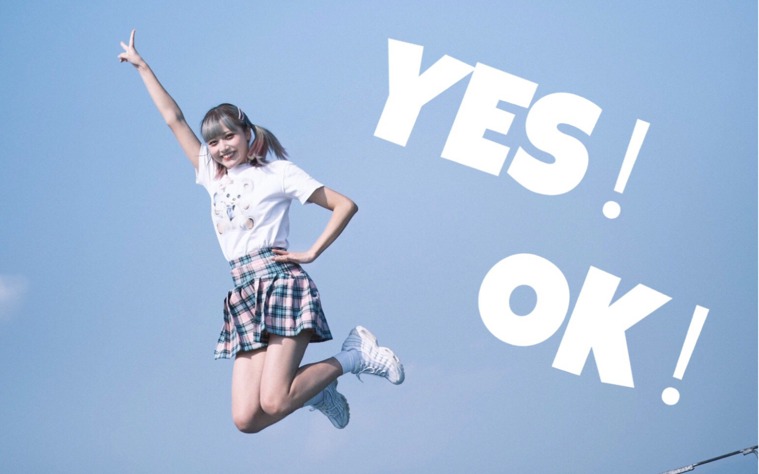 [图]【三三sugi】YES！OK！