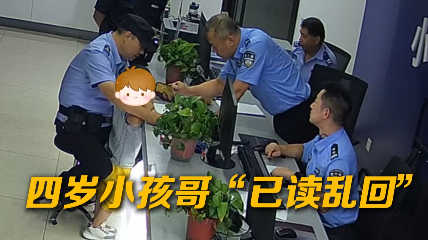 “你爸爸叫什么？”“他叫老公！”