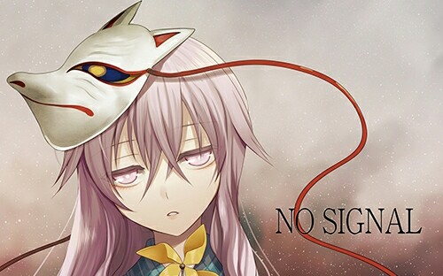 怒毁东方震惊stack姐的歌竟变成了这个样子这是人性的扭曲还是道德的