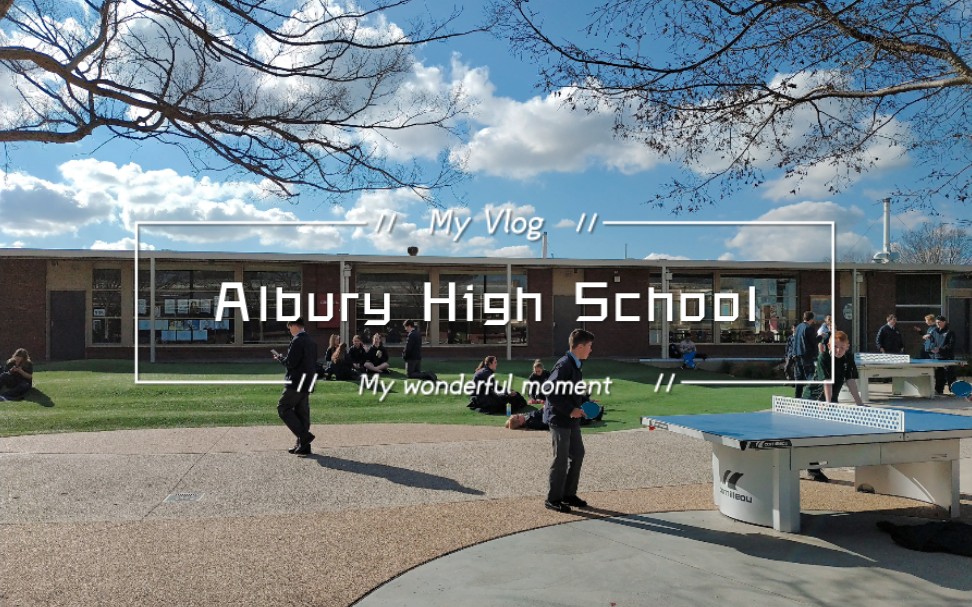 【vlog】体验澳洲高中生活|Three Days in My Life|Albury High School哔哩哔哩bilibili