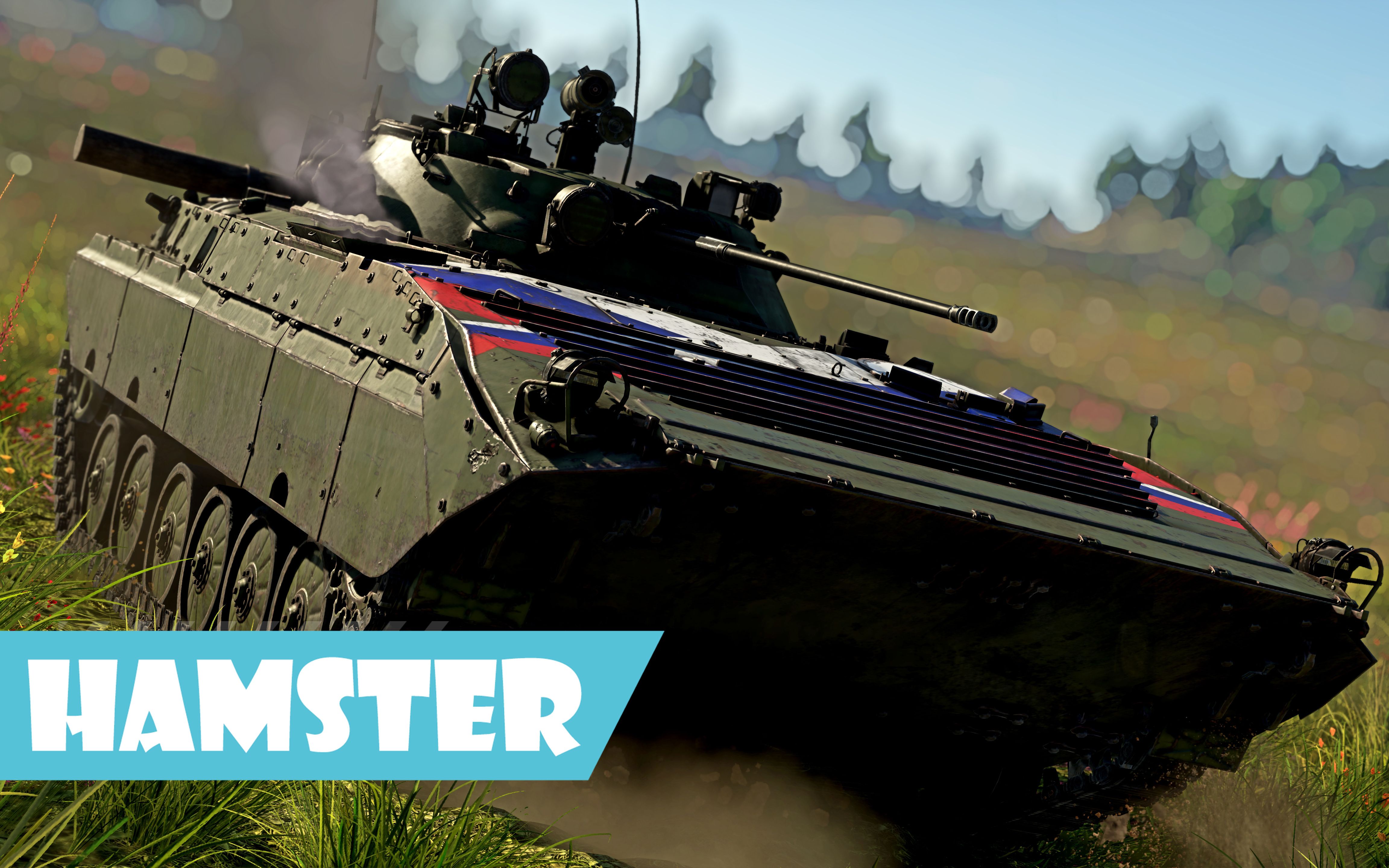 战争雷霆cykablyatbmp2步战车测评与实战