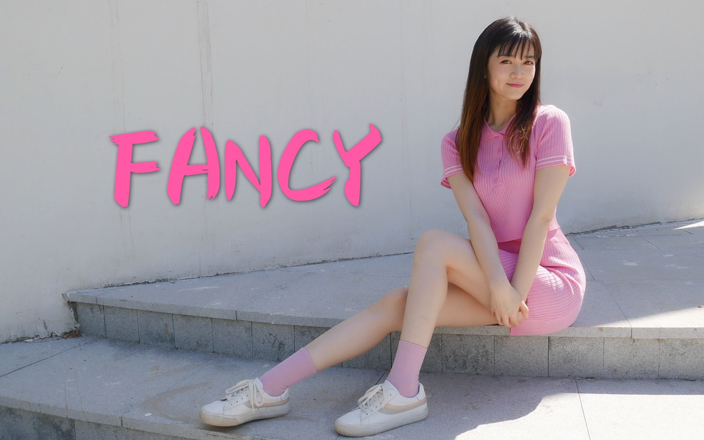 【张小欠儿】twice回归大发,先来个FANCY热热身!哔哩哔哩bilibili