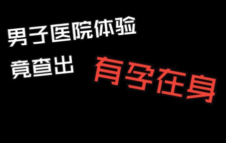 三油两布防腐钢管适用于埋地污水输送哔哩哔哩bilibili