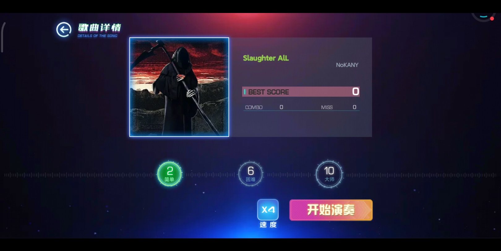 [图]不休的音符-Slaughter AlL2022.10.24