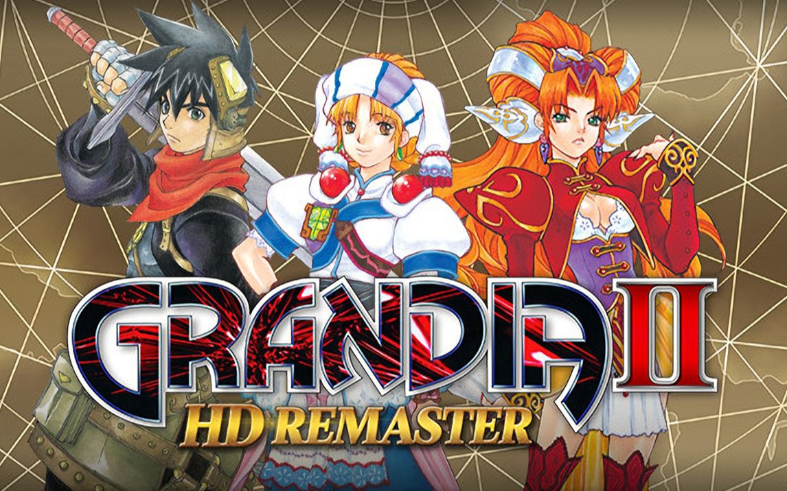 ns格兰蒂亚Ⅱhdp2