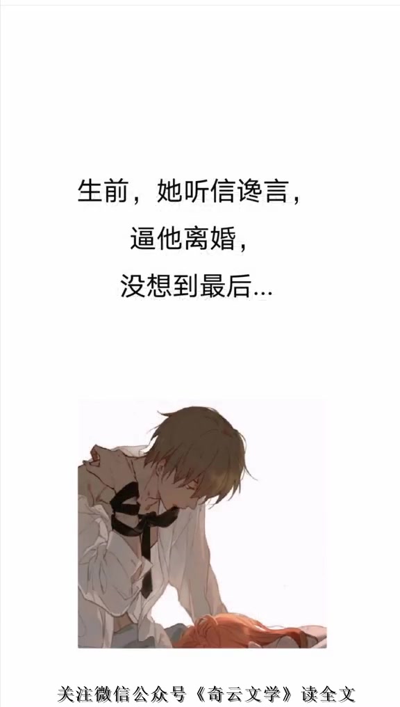 甜甜的校园言情小说哔哩哔哩bilibili