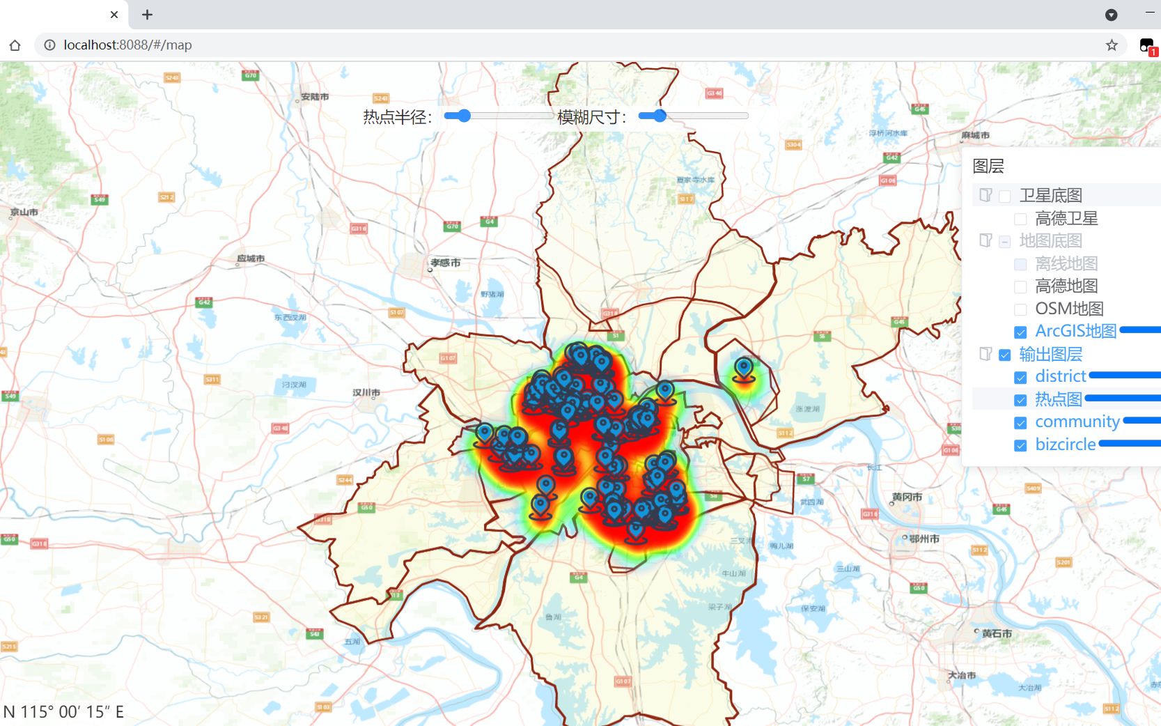 基于WebGIS的购房选址空间决策系统设计哔哩哔哩bilibili