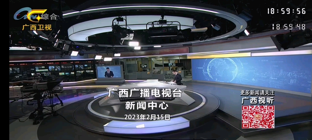 钦州综合转播广西卫视-19:00改切cctv1转播《新闻联播》过程