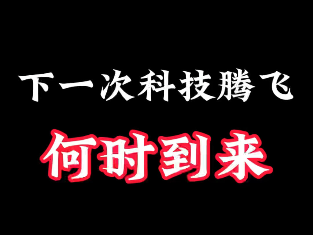 有个东西叫“保密协议”哔哩哔哩bilibili