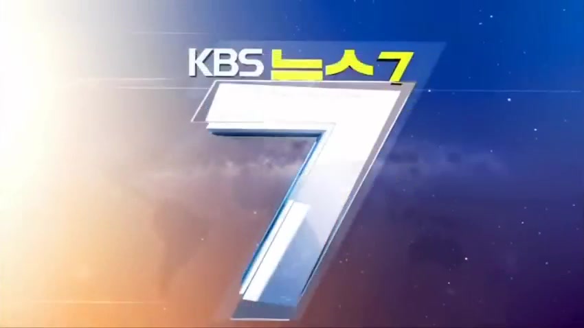 [图]【放送文化】韩国KBS 新闻 7 片头变迁史 (1989~2019) [ver.190101]