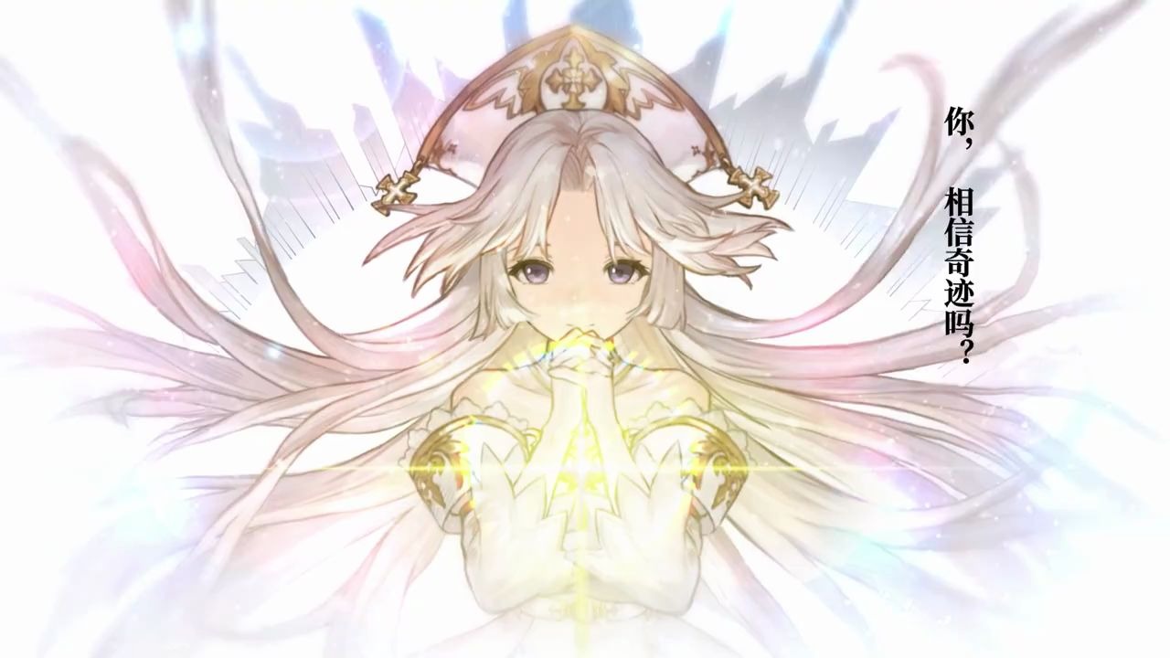 国产老ip战旗新作风色幻想命运传说宣传pv