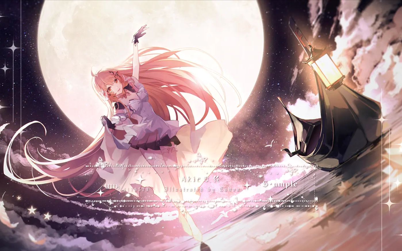 【akie秋绘2023生贺】【bruteforce_×karumiaaa】为了你唱下去