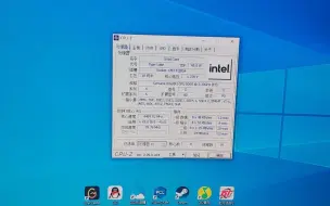 Download Video: INTEL CORE I7 11800H ES处理器全核@4.5G频率下性能参数和CPU-Z测试得分。感谢粉丝“逆风潇i”提供测试视频！