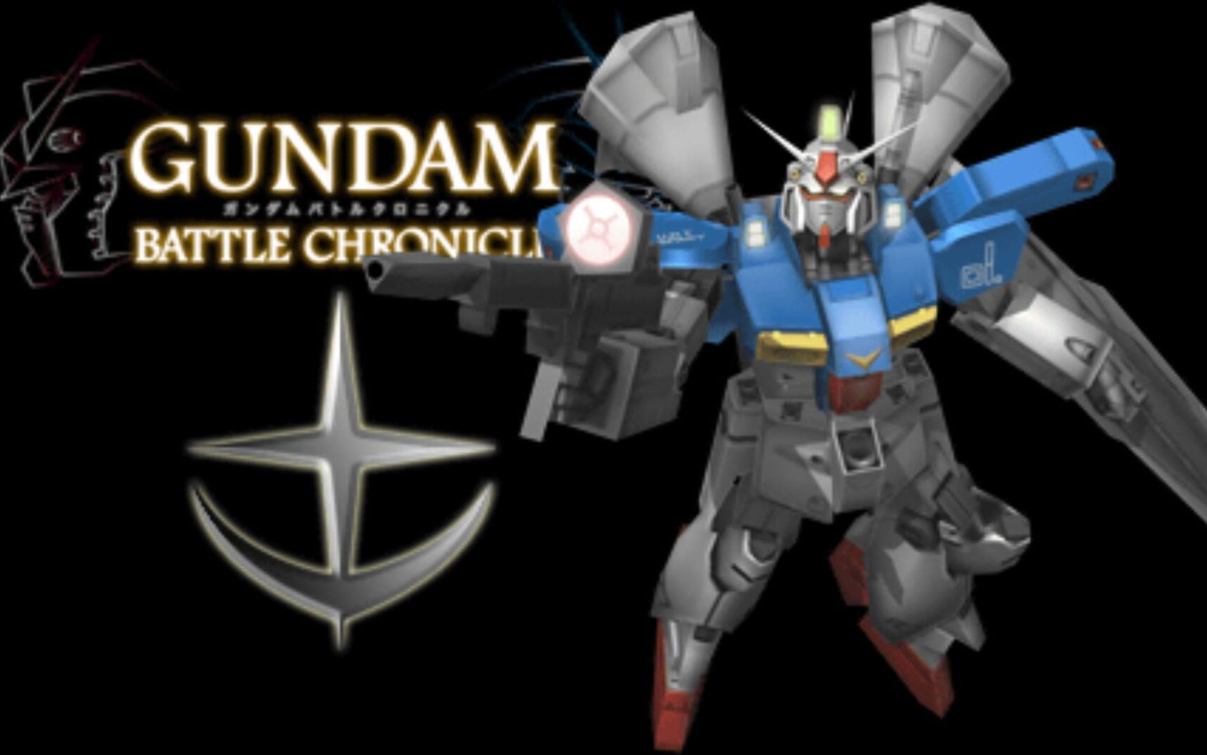 高达战争编年史全ss过关视频0083联邦